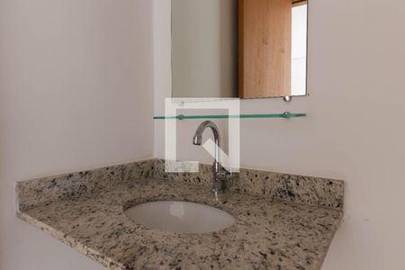 Apartamento para alugar com 47m², 1 quarto e 1 vagaLavabo