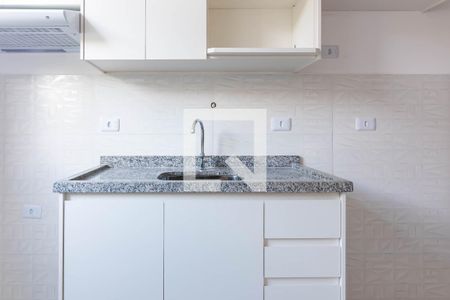 Apartamento para alugar com 47m², 1 quarto e 1 vagaCozinha
