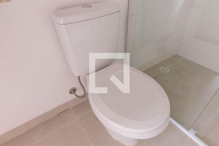 Apartamento para alugar com 47m², 1 quarto e 1 vagaBanheiro da Suíte