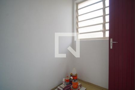 Apartamento à venda com 120m², 2 quartos e sem vagaQuarto de Serviço