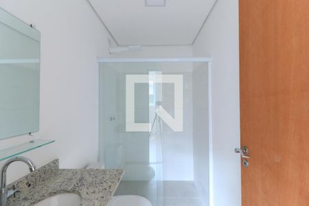 Banheiro da Suíte de apartamento para alugar com 1 quarto, 45m² em Campo Belo, São Paulo