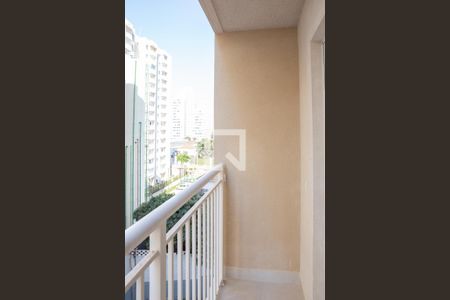 Sacada de apartamento para alugar com 2 quartos, 35m² em Barra Funda, São Paulo