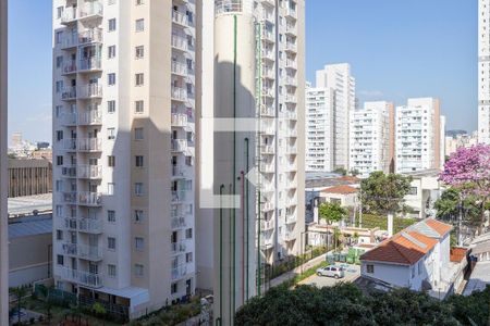 Vista da Sacada de apartamento para alugar com 2 quartos, 35m² em Barra Funda, São Paulo