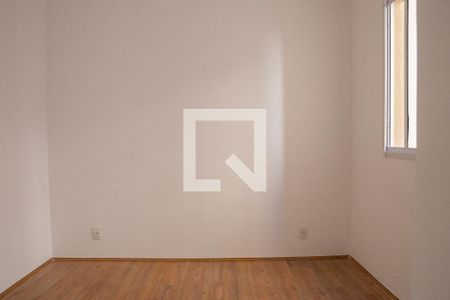 Quarto 1 de apartamento para alugar com 2 quartos, 35m² em Barra Funda, São Paulo