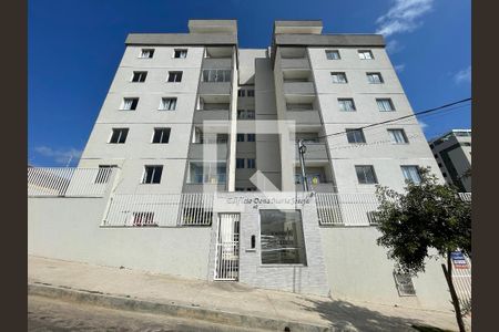 Apartamento para alugar com 55m², 2 quartos e 1 vaga Apartamento para alugar com 55m², 2 quartos e 1 vagaFachada do Prédio