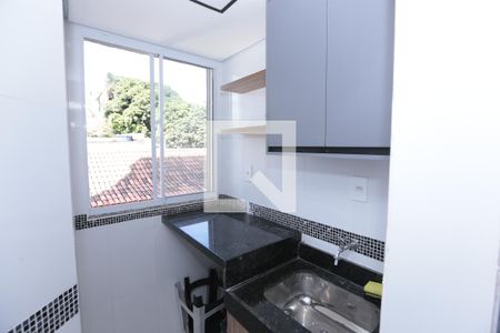 Apartamento para alugar com 55m², 2 quartos e 1 vagaÁrea de Serviço