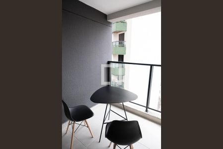 Studio para alugar com 28m², 0 quarto e 1 vaga Studio para alugar com 28m², 0 quarto e 1 vagaSacada
