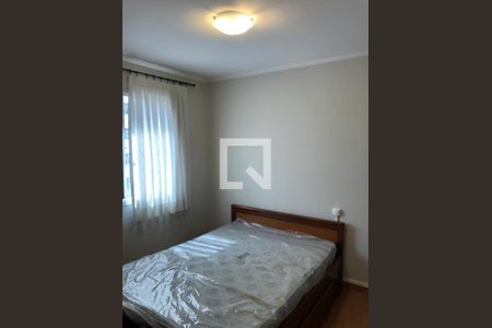 Apartamento à venda com 2 quartos, 72m² em Vila Clementino, São Paulo