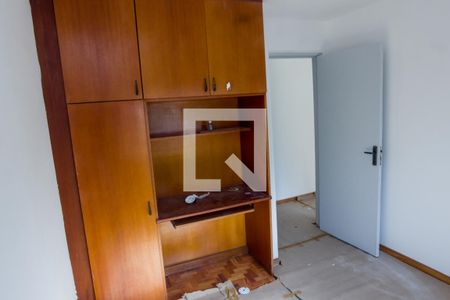 Quarto de apartamento para alugar com 1 quarto, 45m² em Bela Vista, São Paulo