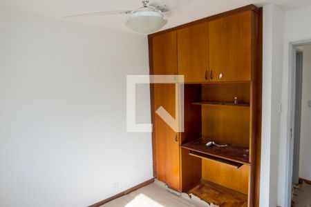 Quarto de apartamento para alugar com 1 quarto, 45m² em Bela Vista, São Paulo