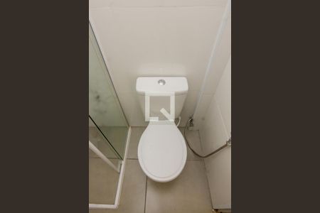 Banheiro de apartamento para alugar com 1 quarto, 45m² em Bela Vista, São Paulo