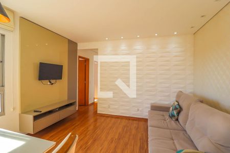 Sala de apartamento para alugar com 2 quartos, 47m² em Cidade Nova, Jundiaí