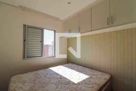 Quarto 1 de apartamento para alugar com 2 quartos, 47m² em Cidade Nova, Jundiaí