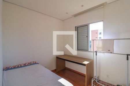 Apartamento para alugar com 47m², 2 quartos e 1 vagaQuarto 2