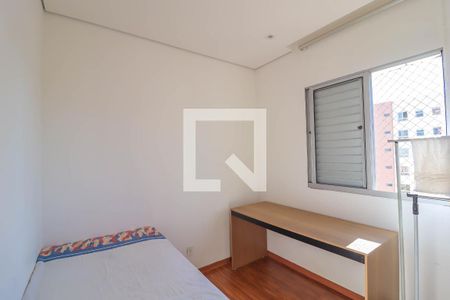 Apartamento para alugar com 47m², 2 quartos e 1 vagaQuarto 2