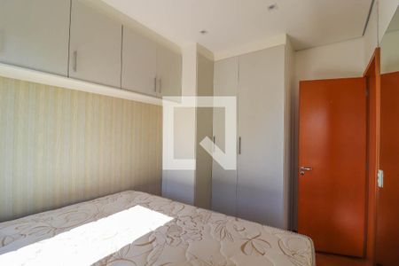 Quarto 1 de apartamento para alugar com 2 quartos, 47m² em Cidade Nova, Jundiaí