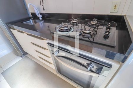 Apartamento para alugar com 47m², 2 quartos e 1 vagaCozinha e Área de Serviço