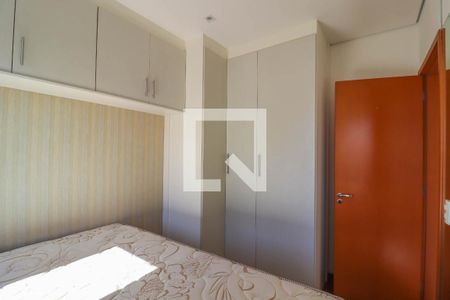 Quarto 1 de apartamento para alugar com 2 quartos, 47m² em Cidade Nova, Jundiaí