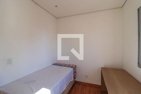 Apartamento para alugar com 47m², 2 quartos e 1 vagaQuarto 2
