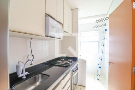 Apartamento para alugar com 47m², 2 quartos e 1 vagaCozinha e Área de Serviço