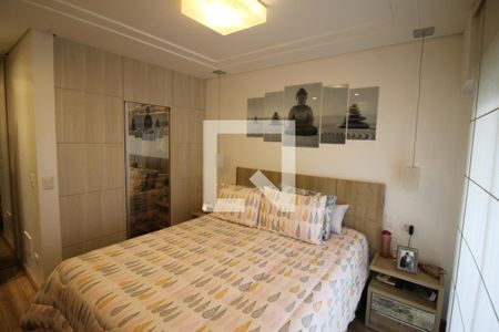 Apartamento à venda com 97m², 2 quartos e 2 vagasQuarto 1 - Suíte