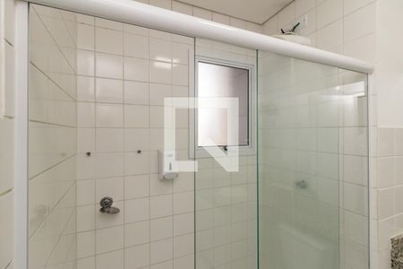Studio para alugar com 36m², 1 quarto e sem vaga Studio para alugar com 36m², 1 quarto e sem vagaBanheiro