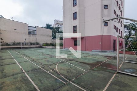 Apartamento à venda com 200m², 4 quartos e 3 vagasQuadra