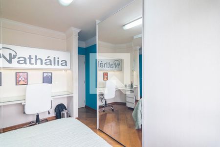 Apartamento à venda com 200m², 4 quartos e 3 vagasQuarto 3