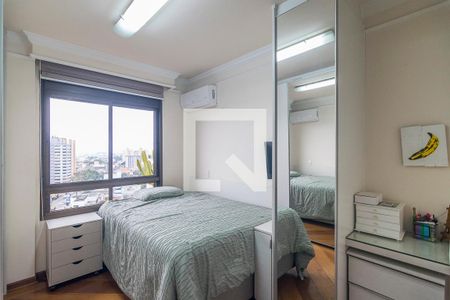 Apartamento à venda com 200m², 4 quartos e 3 vagasQuarto 3