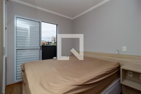 Apartamento para alugar com 81m², 2 quartos e 1 vaga Apartamento para alugar com 81m², 2 quartos e 1 vagaQuarto 2 - Suíte