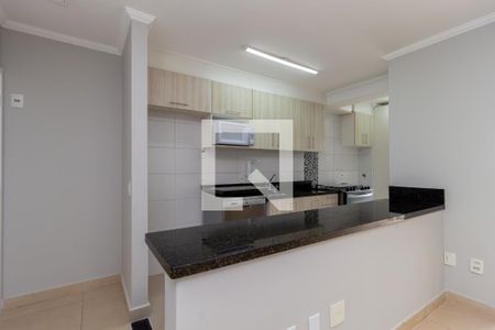 Apartamento para alugar com 81m², 2 quartos e 1 vaga Apartamento para alugar com 81m², 2 quartos e 1 vagaCozinha
