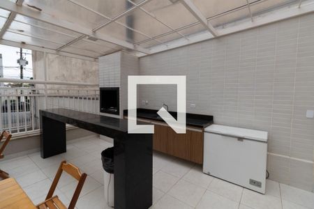 Apartamento para alugar com 81m², 2 quartos e 1 vaga Apartamento para alugar com 81m², 2 quartos e 1 vagaChurrasqueira