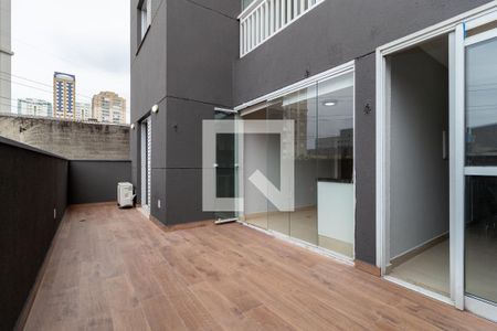 Apartamento para alugar com 81m², 2 quartos e 1 vaga Apartamento para alugar com 81m², 2 quartos e 1 vagaQuintal