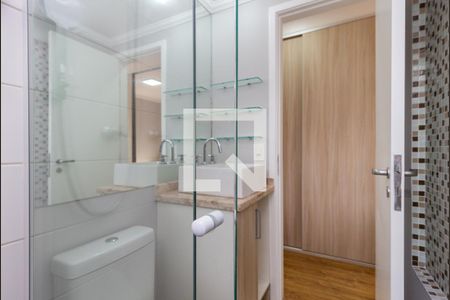 Apartamento para alugar com 81m², 2 quartos e 1 vaga Apartamento para alugar com 81m², 2 quartos e 1 vagaBanheiro - Suíte