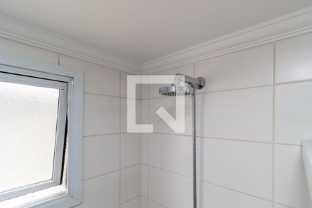 Apartamento para alugar com 81m², 2 quartos e 1 vaga Apartamento para alugar com 81m², 2 quartos e 1 vagaDetalhe Banheiro - Suíte