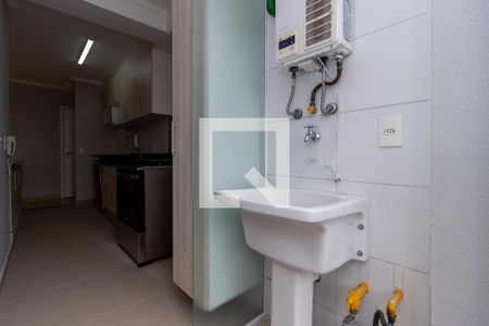 Apartamento para alugar com 81m², 2 quartos e 1 vaga Apartamento para alugar com 81m², 2 quartos e 1 vagaÁrea de Serviço