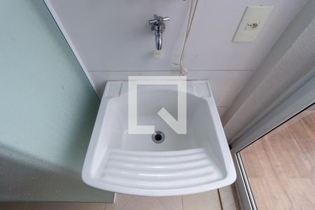 Apartamento para alugar com 81m², 2 quartos e 1 vaga Apartamento para alugar com 81m², 2 quartos e 1 vagaDetalhe - Área de Serviço