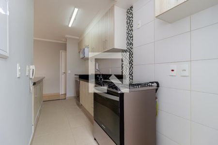 Apartamento para alugar com 81m², 2 quartos e 1 vaga Apartamento para alugar com 81m², 2 quartos e 1 vagaCozinha