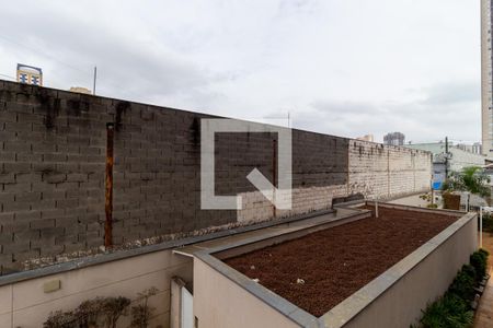 Apartamento para alugar com 81m², 2 quartos e 1 vaga Apartamento para alugar com 81m², 2 quartos e 1 vagaVista - Quarto 1