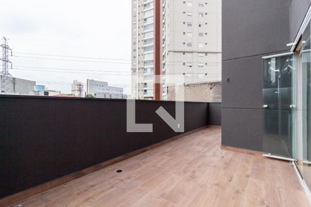 Apartamento para alugar com 81m², 2 quartos e 1 vaga Apartamento para alugar com 81m², 2 quartos e 1 vagaQuintal