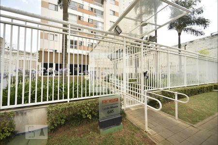 Apartamento para alugar com 81m², 2 quartos e 1 vaga Apartamento para alugar com 81m², 2 quartos e 1 vagaFachada