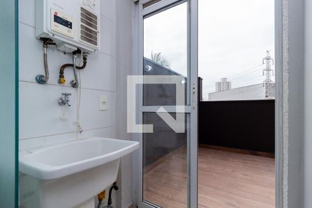 Apartamento para alugar com 81m², 2 quartos e 1 vaga Apartamento para alugar com 81m², 2 quartos e 1 vagaÁrea de Serviço