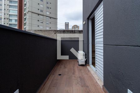 Apartamento para alugar com 81m², 2 quartos e 1 vaga Apartamento para alugar com 81m², 2 quartos e 1 vagaQuintal