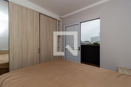 Apartamento para alugar com 81m², 2 quartos e 1 vaga Apartamento para alugar com 81m², 2 quartos e 1 vagaQuarto 2 - Suíte