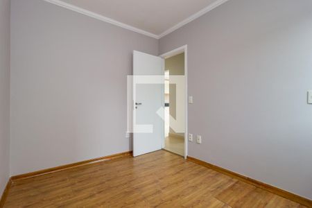 Apartamento para alugar com 81m², 2 quartos e 1 vaga Apartamento para alugar com 81m², 2 quartos e 1 vagaQuarto 1