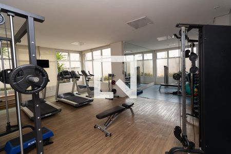 Apartamento para alugar com 81m², 2 quartos e 1 vaga Apartamento para alugar com 81m², 2 quartos e 1 vagaAcademia