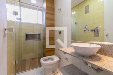 Apartamento para alugar com 100m², 3 quartos e 1 vaga Apartamento para alugar com 100m², 3 quartos e 1 vagaBanheiro Social