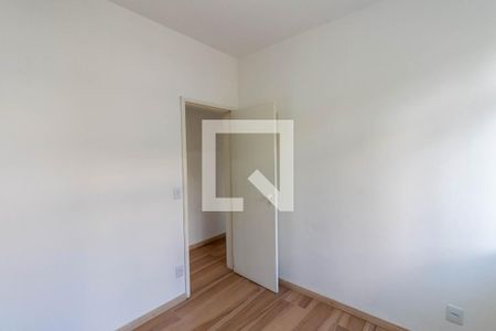 Apartamento para alugar com 100m², 3 quartos e 1 vaga Apartamento para alugar com 100m², 3 quartos e 1 vagaQUarto 2