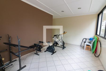 Apartamento para alugar com 103m², 2 quartos e 2 vagas Apartamento para alugar com 103m², 2 quartos e 2 vagasAcademia