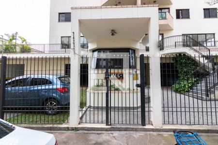 Apartamento para alugar com 103m², 2 quartos e 2 vagasFachada